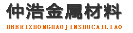 湘潭防腐保温钢管,湘潭保温钢管厂家,湘潭热力保温管道